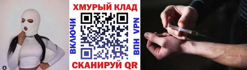Купить Иланский Героин гречка