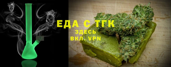 гашиш Семилуки