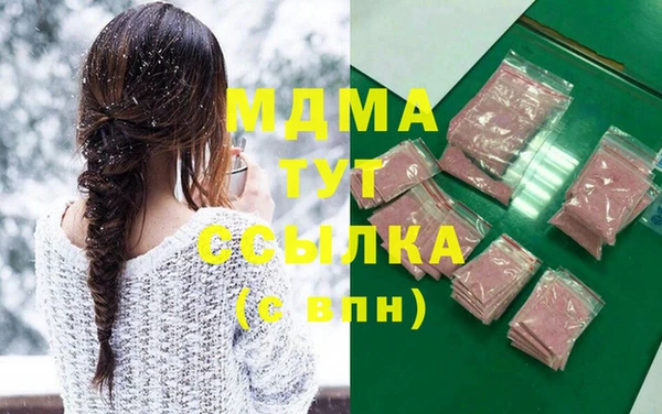 спиды Семикаракорск