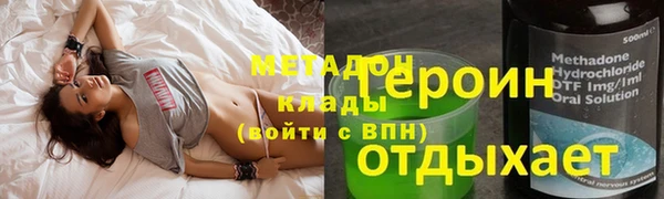 каннабис Семёнов