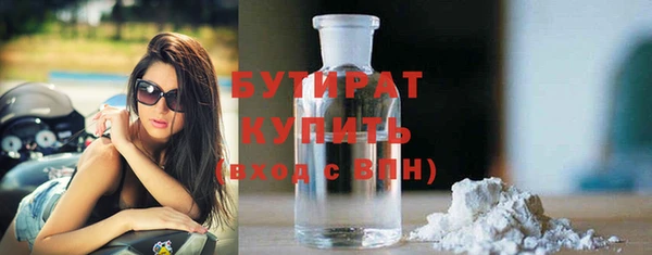 кокаин VHQ Сатка