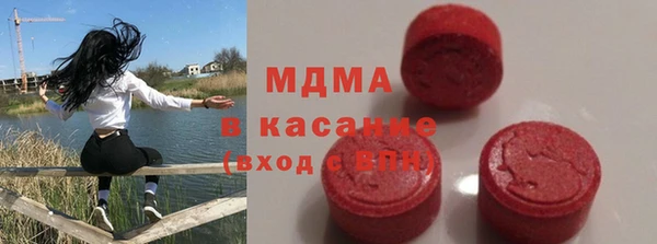 спиды Семикаракорск