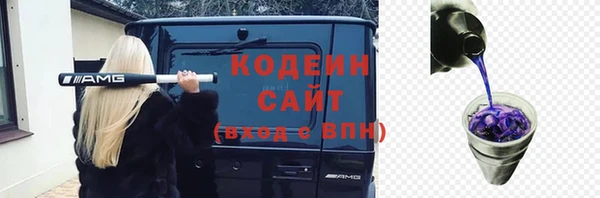 круглые Саяногорск