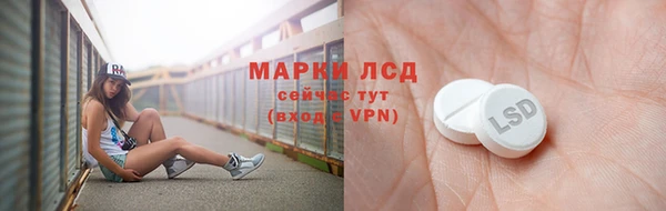 гашиш Семилуки