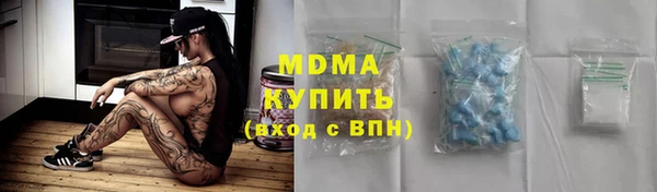 спиды Семикаракорск