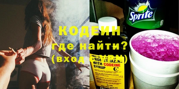 мефедрон Дубна
