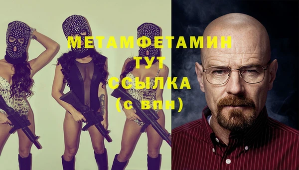 гашиш Семилуки