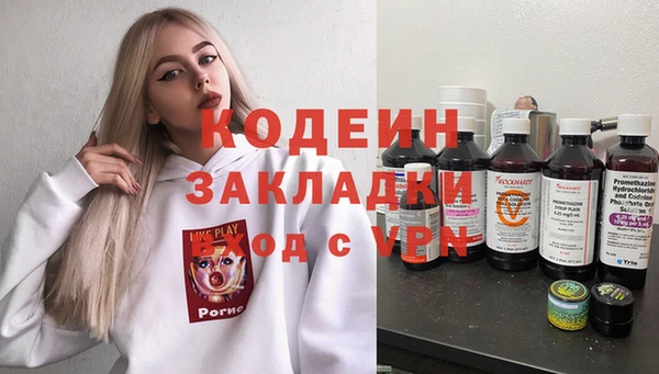кокаин VHQ Сатка