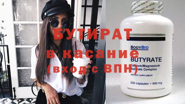 СК Сафоново