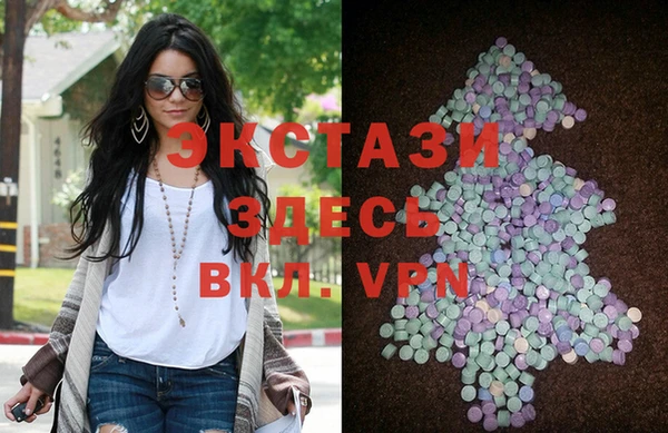 кокаин VHQ Сатка