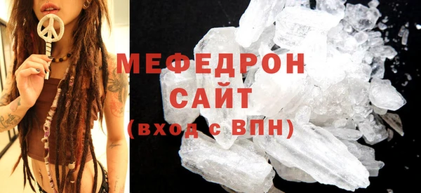 кокаин VHQ Сатка