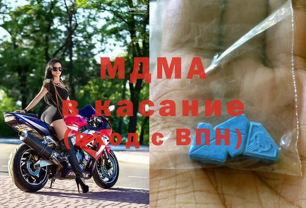 кокаин VHQ Сатка