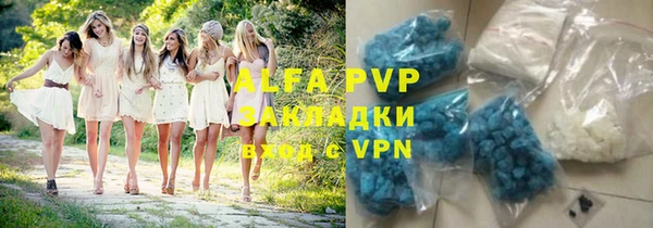 кокаин VHQ Сатка