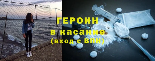 спиды Семикаракорск