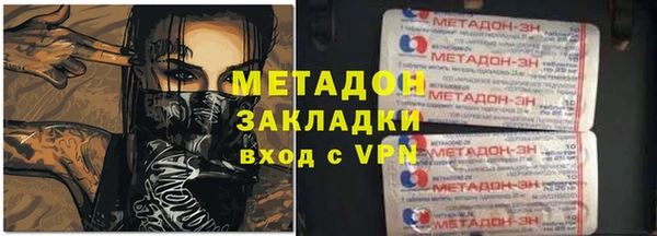 спиды Семикаракорск