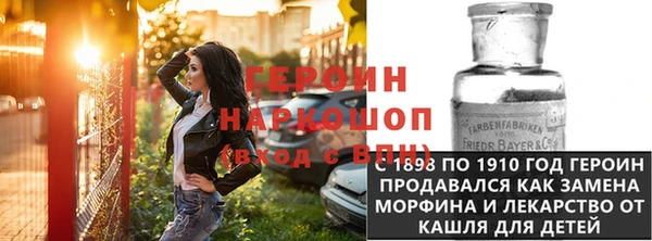 каннабис Семёнов